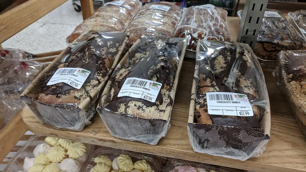 Nafees Bakers And Sweets – bakery in Wardleworth, Rochdale